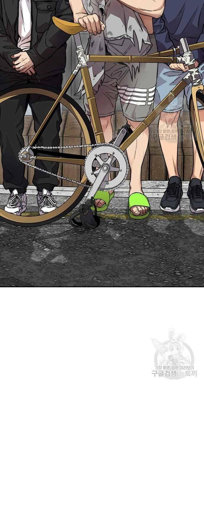 Thể Thao Cực Hạn Chapter 412 - Trang 2