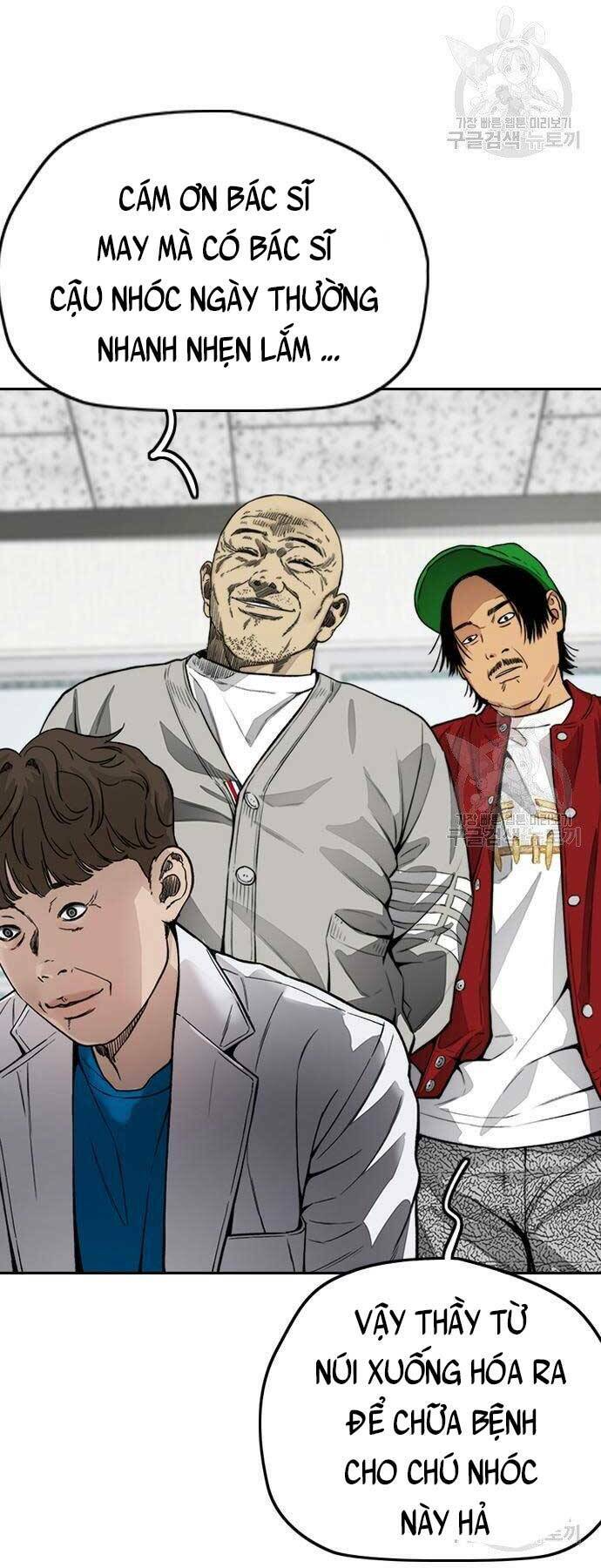 Thể Thao Cực Hạn Chapter 412 - Trang 2