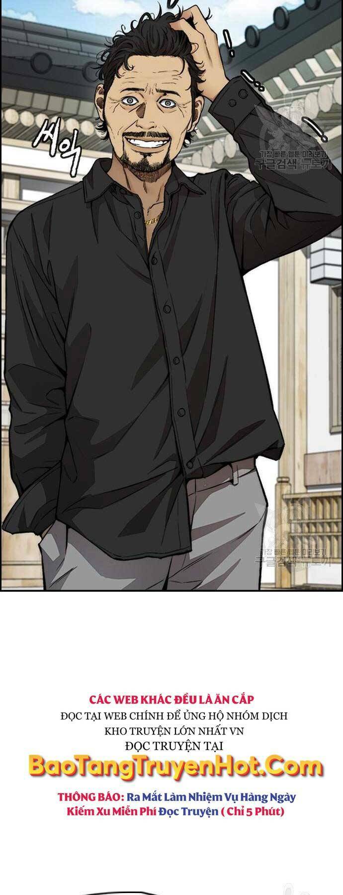 Thể Thao Cực Hạn Chapter 412 - Trang 2