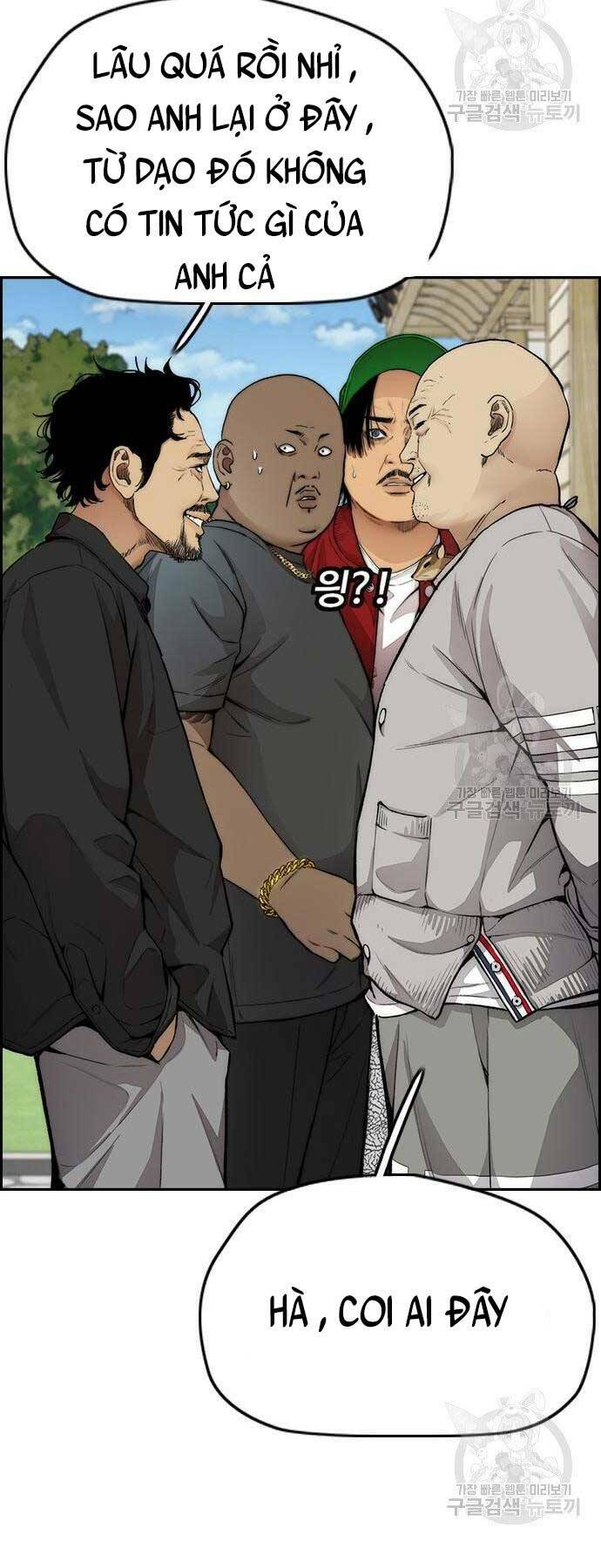 Thể Thao Cực Hạn Chapter 412 - Trang 2