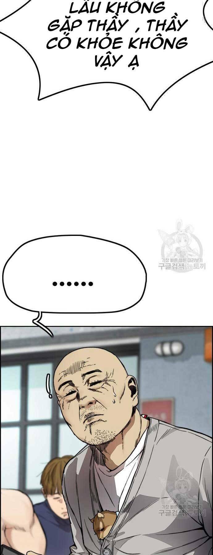 Thể Thao Cực Hạn Chapter 412 - Trang 2