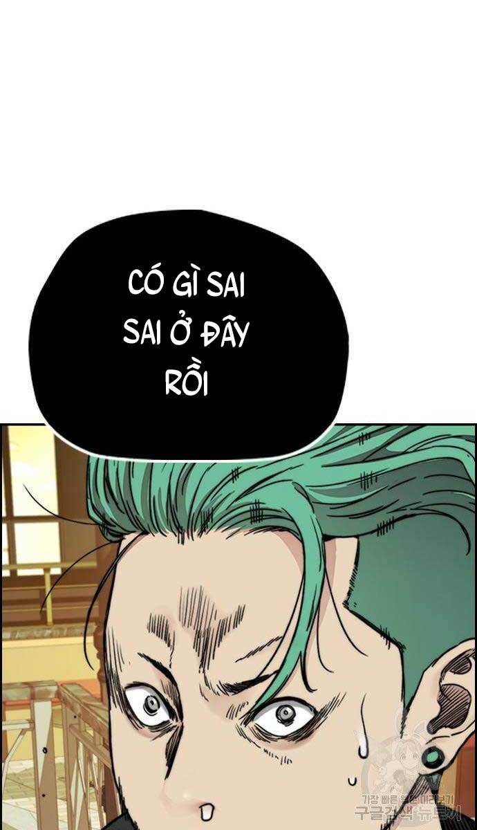 Thể Thao Cực Hạn Chapter 413.5 - Trang 2