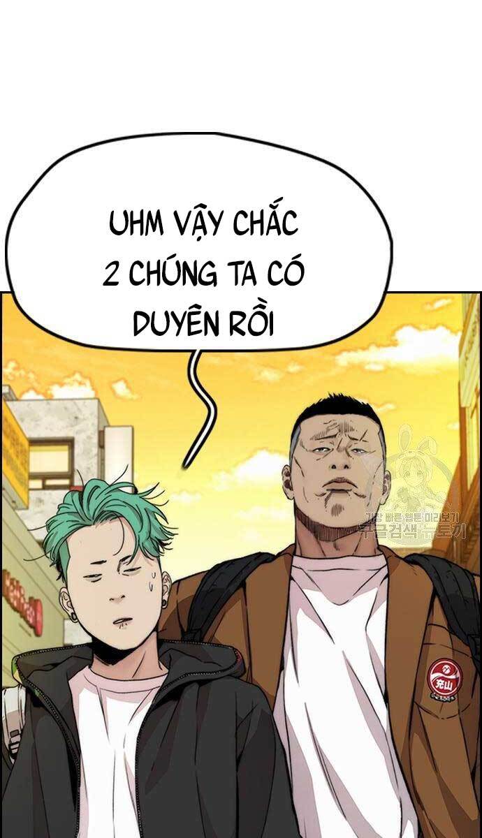 Thể Thao Cực Hạn Chapter 413.5 - Trang 2