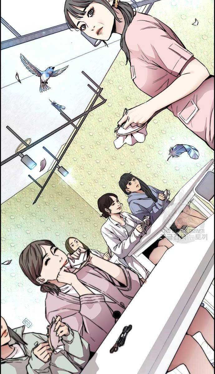 Thể Thao Cực Hạn Chapter 413.5 - Trang 2