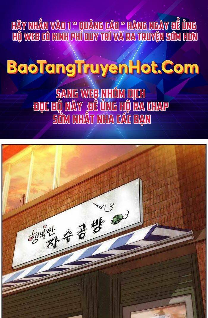 Thể Thao Cực Hạn Chapter 414 - Trang 2