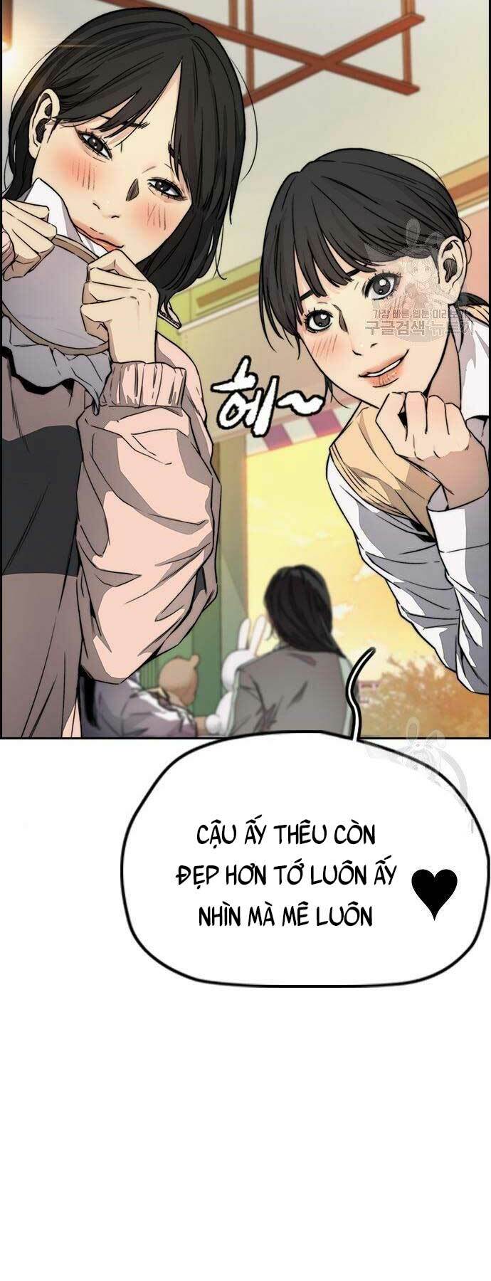 Thể Thao Cực Hạn Chapter 414 - Trang 2