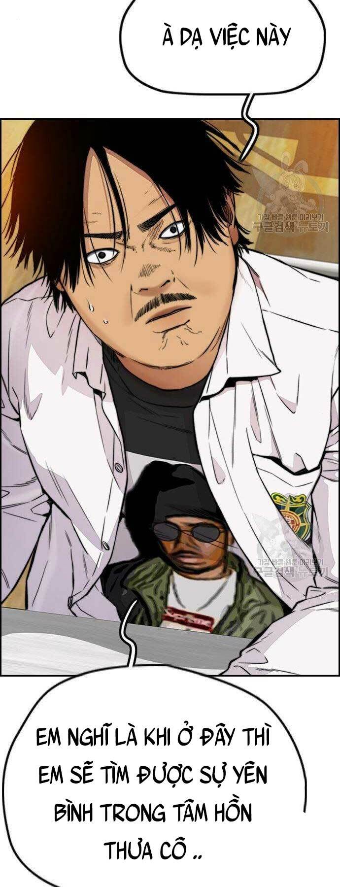 Thể Thao Cực Hạn Chapter 414 - Trang 2