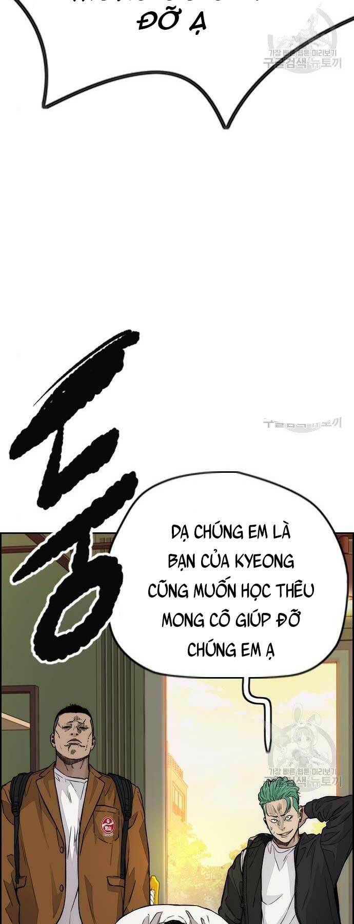 Thể Thao Cực Hạn Chapter 414 - Trang 2