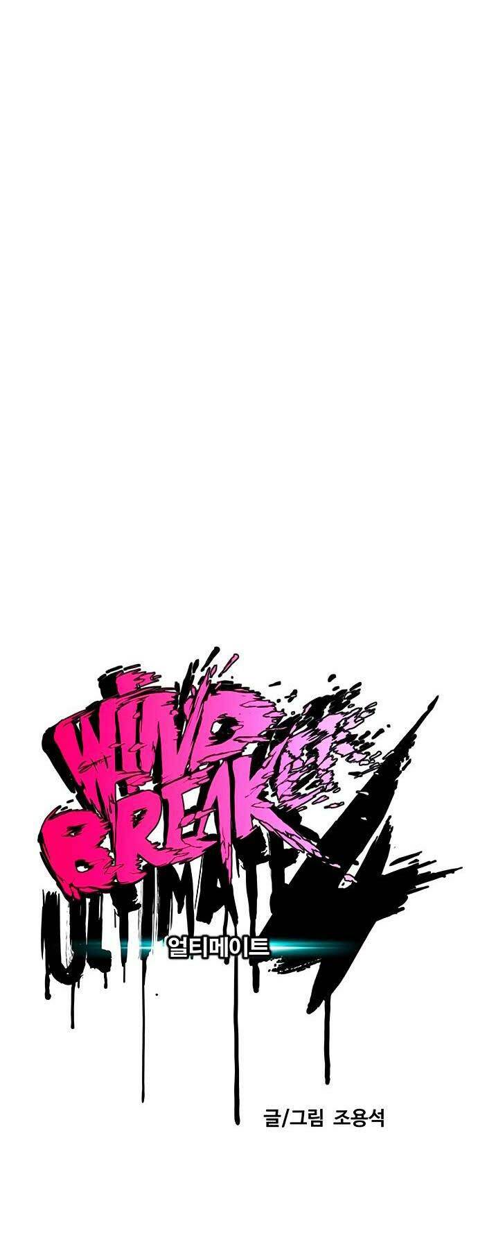 Thể Thao Cực Hạn Chapter 415 - Trang 2