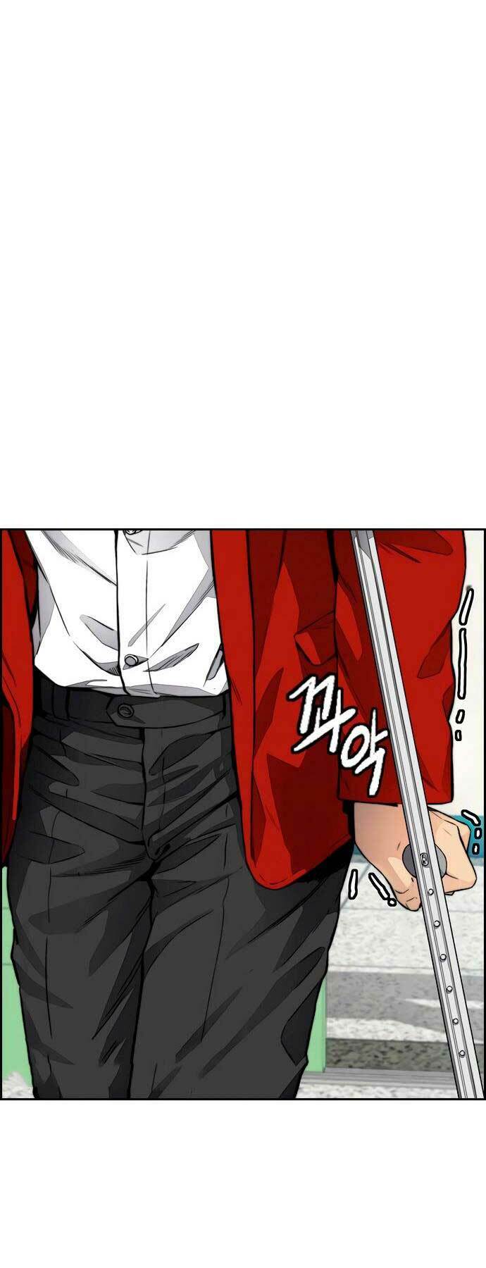 Thể Thao Cực Hạn Chapter 415 - Trang 2