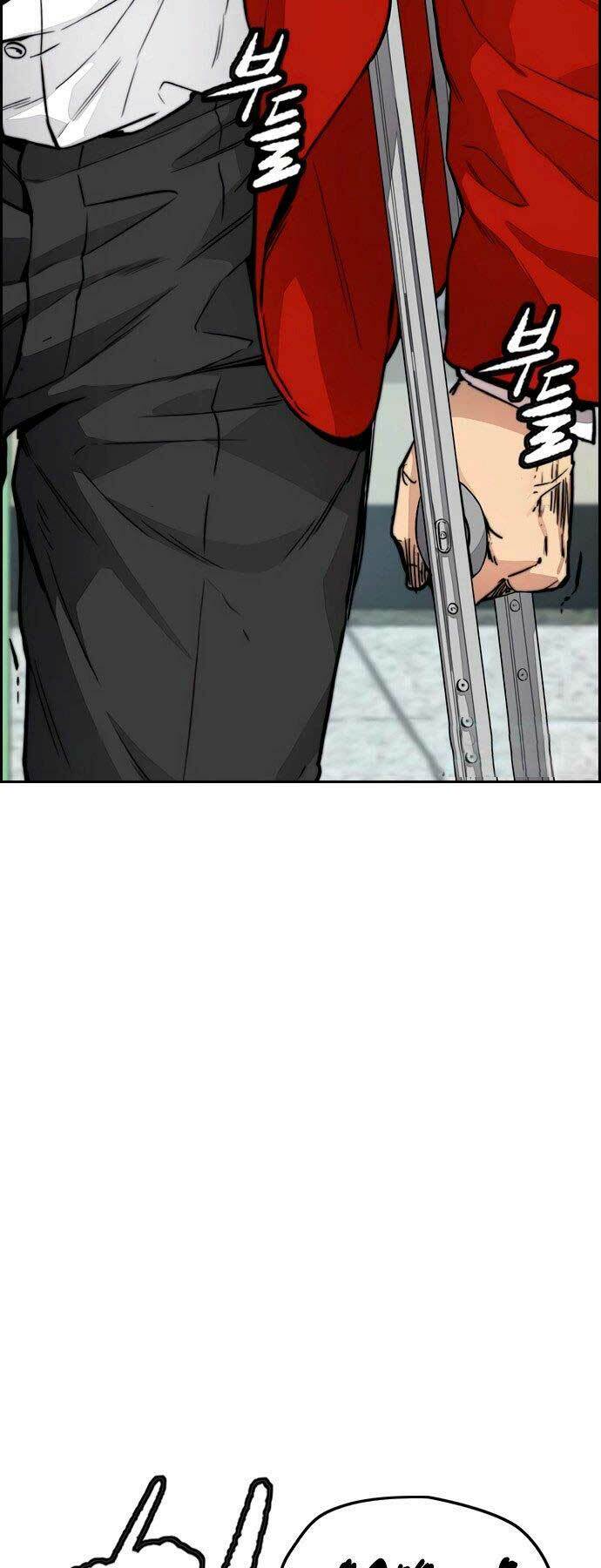 Thể Thao Cực Hạn Chapter 415 - Trang 2