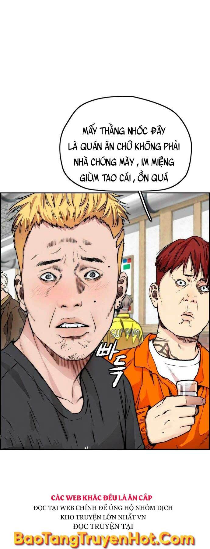 Thể Thao Cực Hạn Chapter 415 - Trang 2