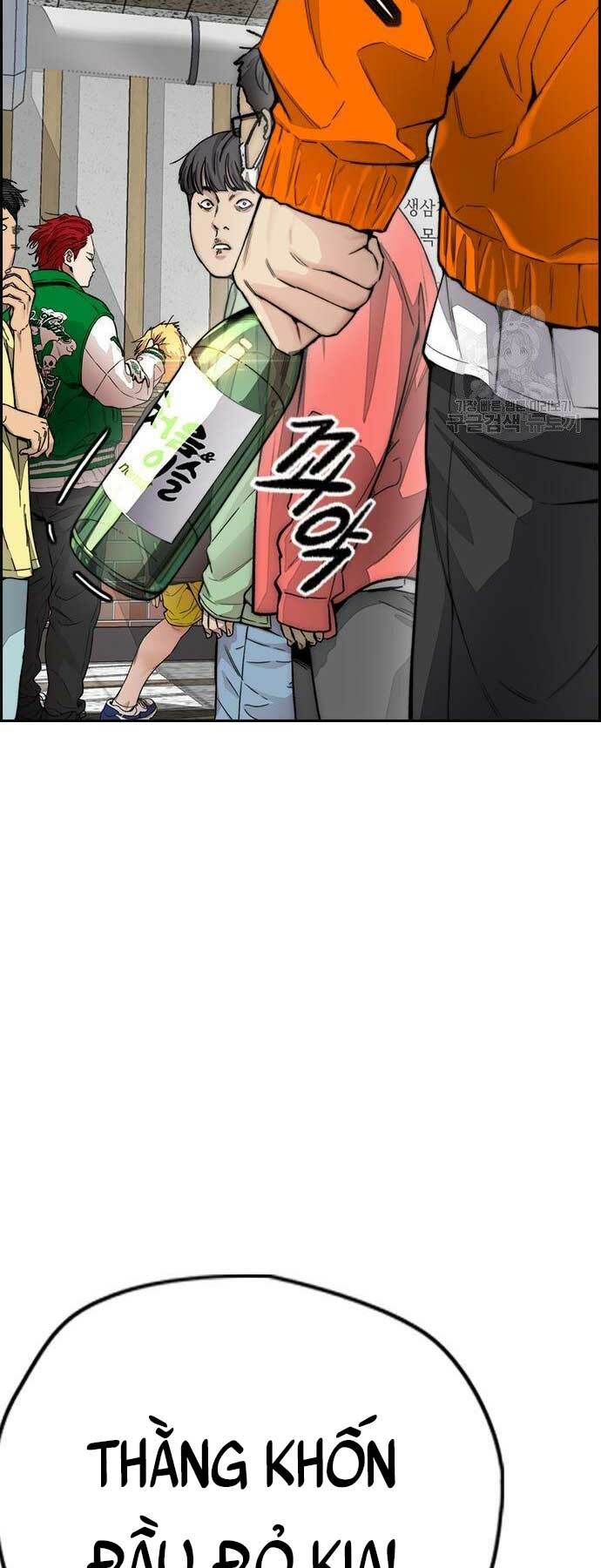 Thể Thao Cực Hạn Chapter 416 - Trang 2