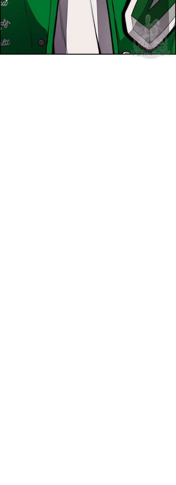 Thể Thao Cực Hạn Chapter 416 - Trang 2