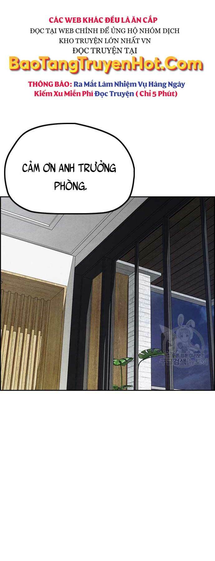 Thể Thao Cực Hạn Chapter 416 - Trang 2