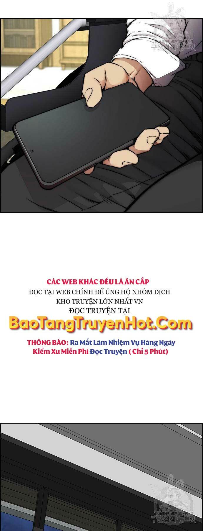 Thể Thao Cực Hạn Chapter 416 - Trang 2