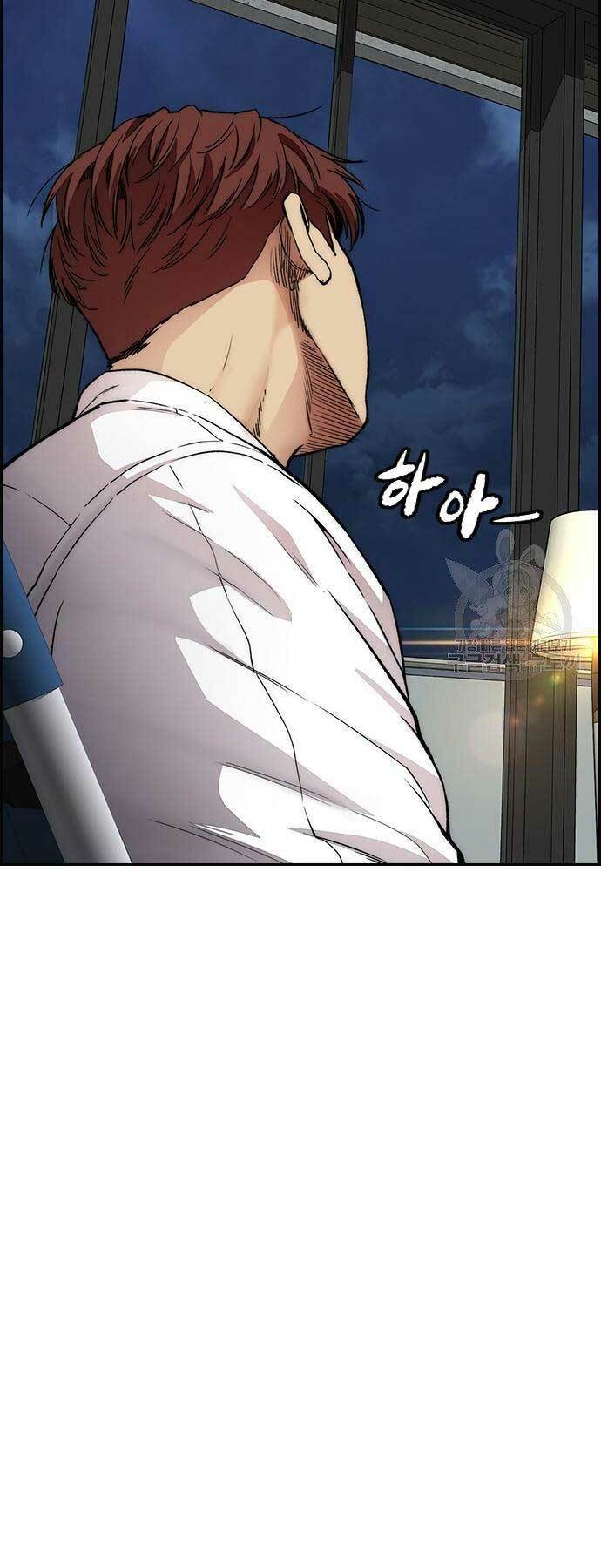 Thể Thao Cực Hạn Chapter 416 - Trang 2