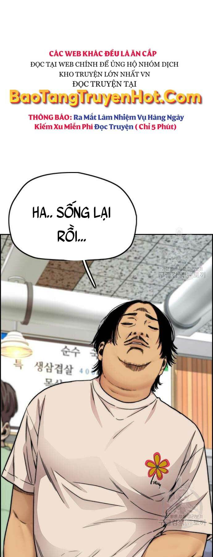 Thể Thao Cực Hạn Chapter 416 - Trang 2