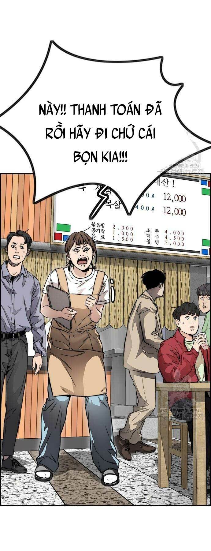 Thể Thao Cực Hạn Chapter 416 - Trang 2