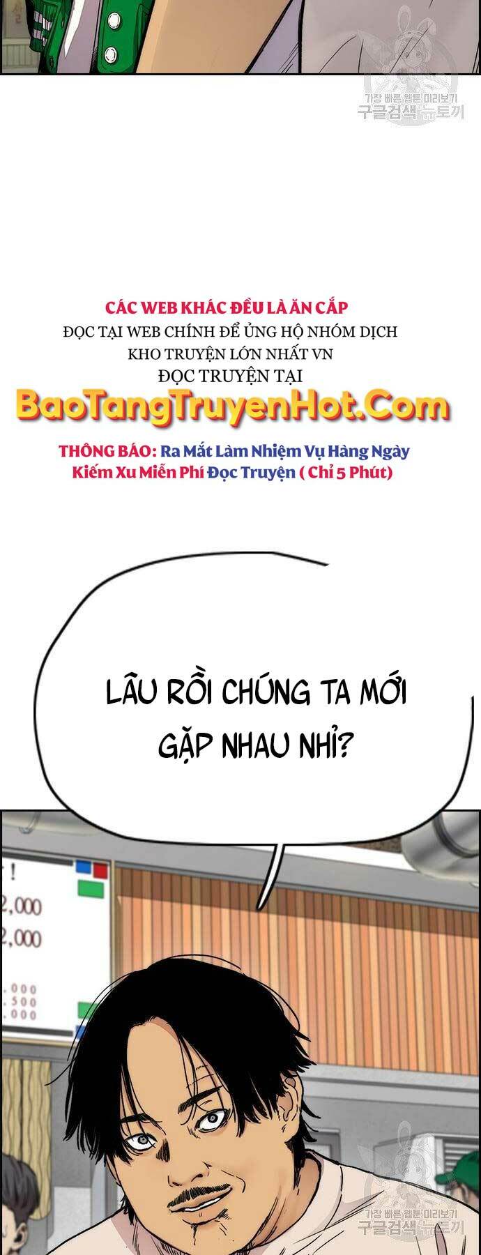 Thể Thao Cực Hạn Chapter 416 - Trang 2