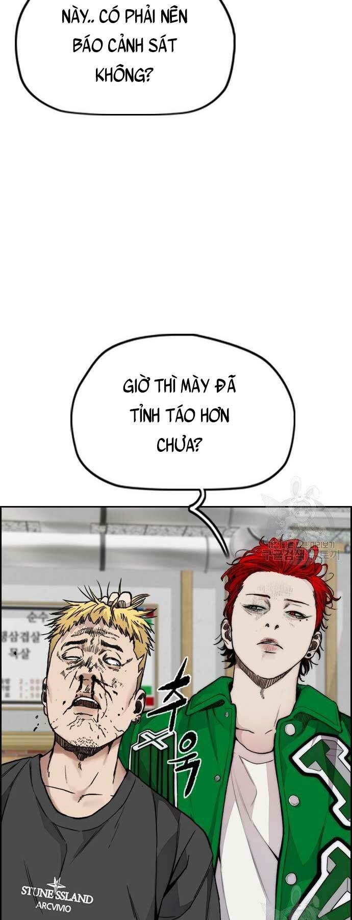 Thể Thao Cực Hạn Chapter 416 - Trang 2