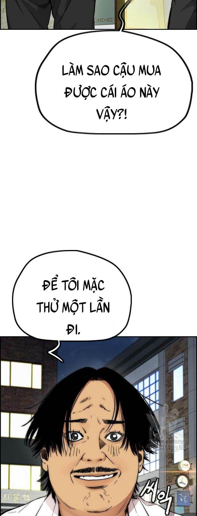 Thể Thao Cực Hạn Chapter 416 - Trang 2