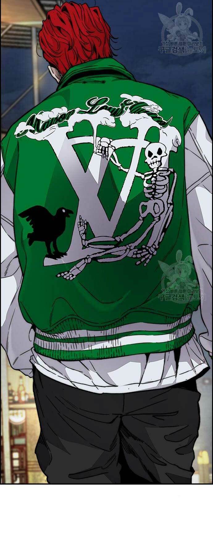 Thể Thao Cực Hạn Chapter 416 - Trang 2