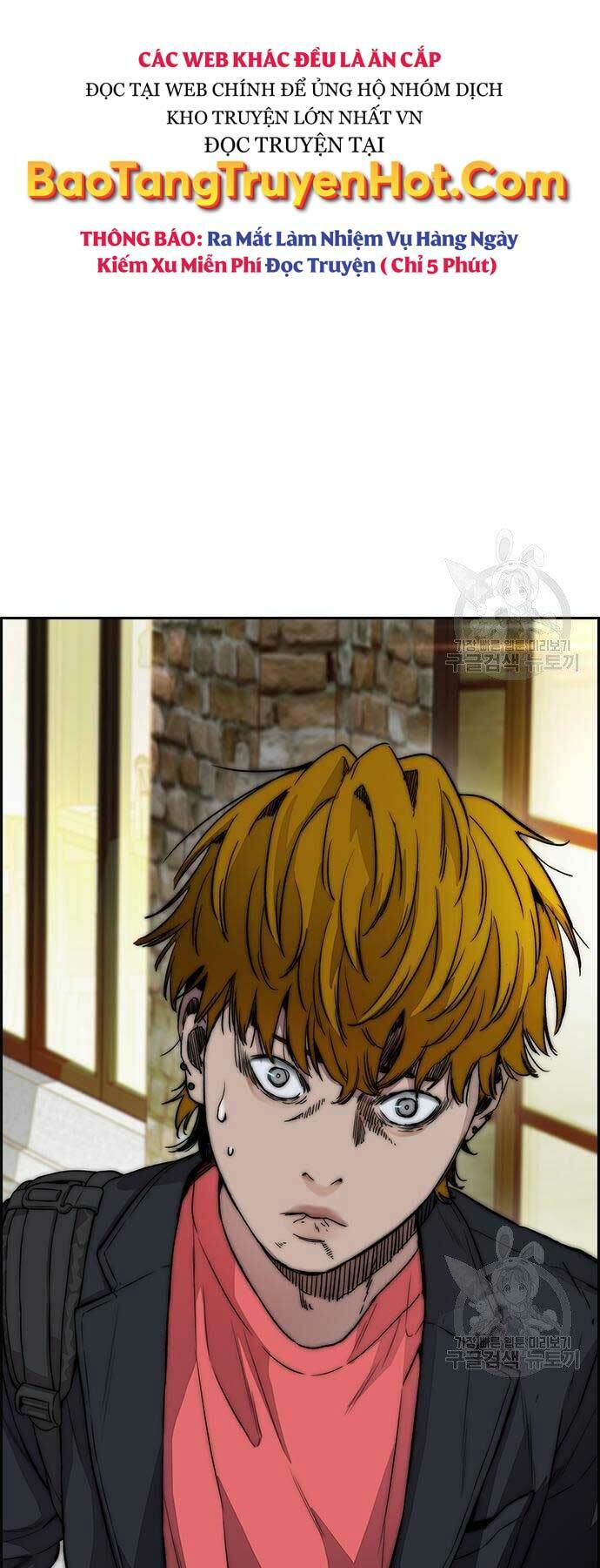 Thể Thao Cực Hạn Chapter 416 - Trang 2