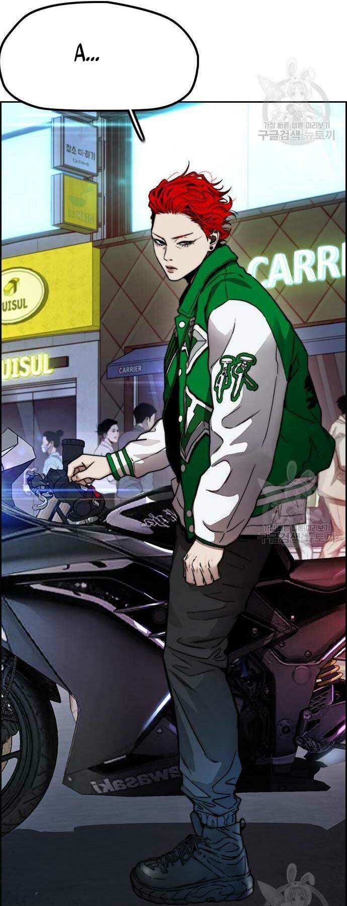 Thể Thao Cực Hạn Chapter 416 - Trang 2