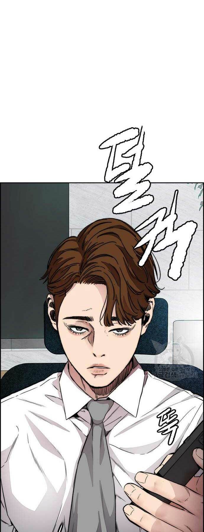 Thể Thao Cực Hạn Chapter 416 - Trang 2