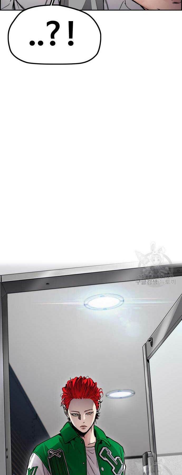 Thể Thao Cực Hạn Chapter 416 - Trang 2