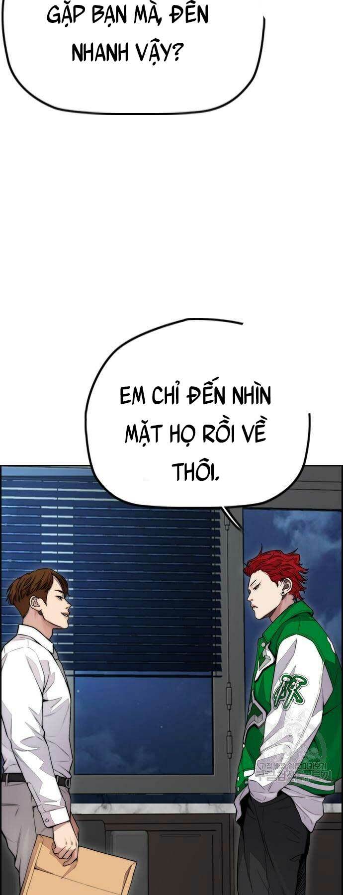 Thể Thao Cực Hạn Chapter 416 - Trang 2