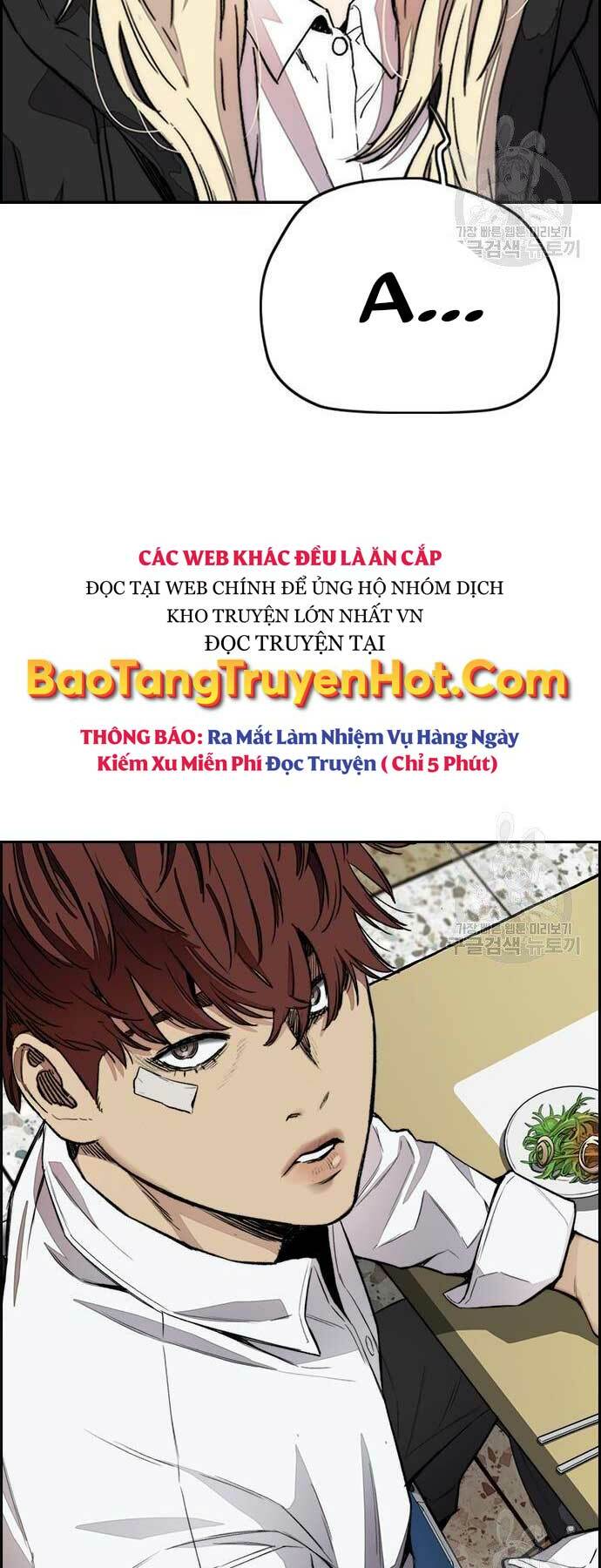 Thể Thao Cực Hạn Chapter 416 - Trang 2