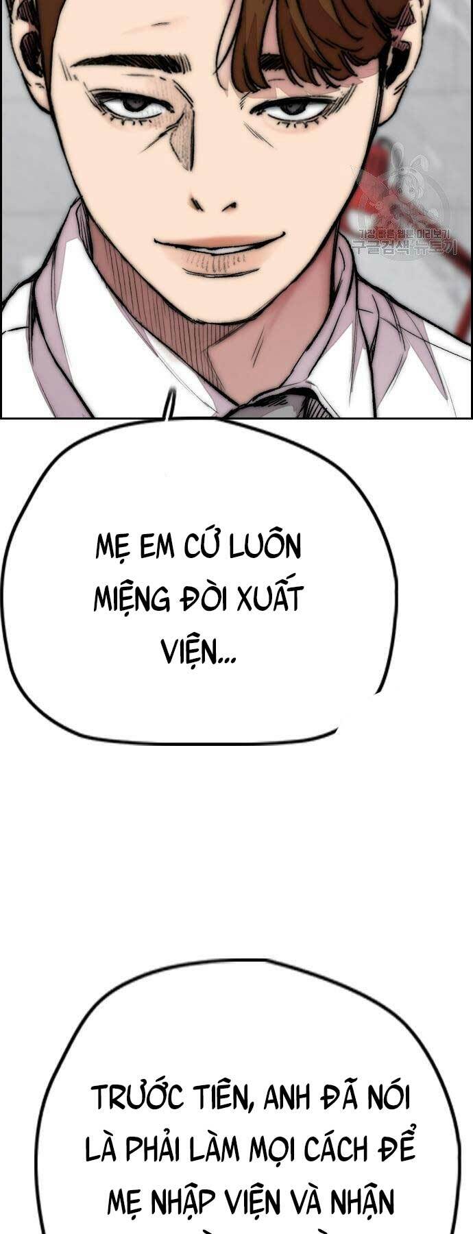 Thể Thao Cực Hạn Chapter 416 - Trang 2