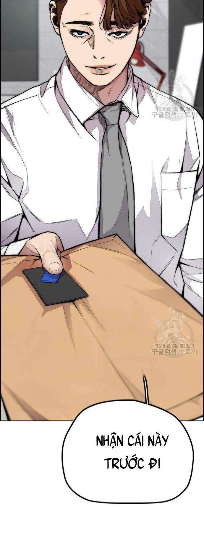 Thể Thao Cực Hạn Chapter 416 - Trang 2