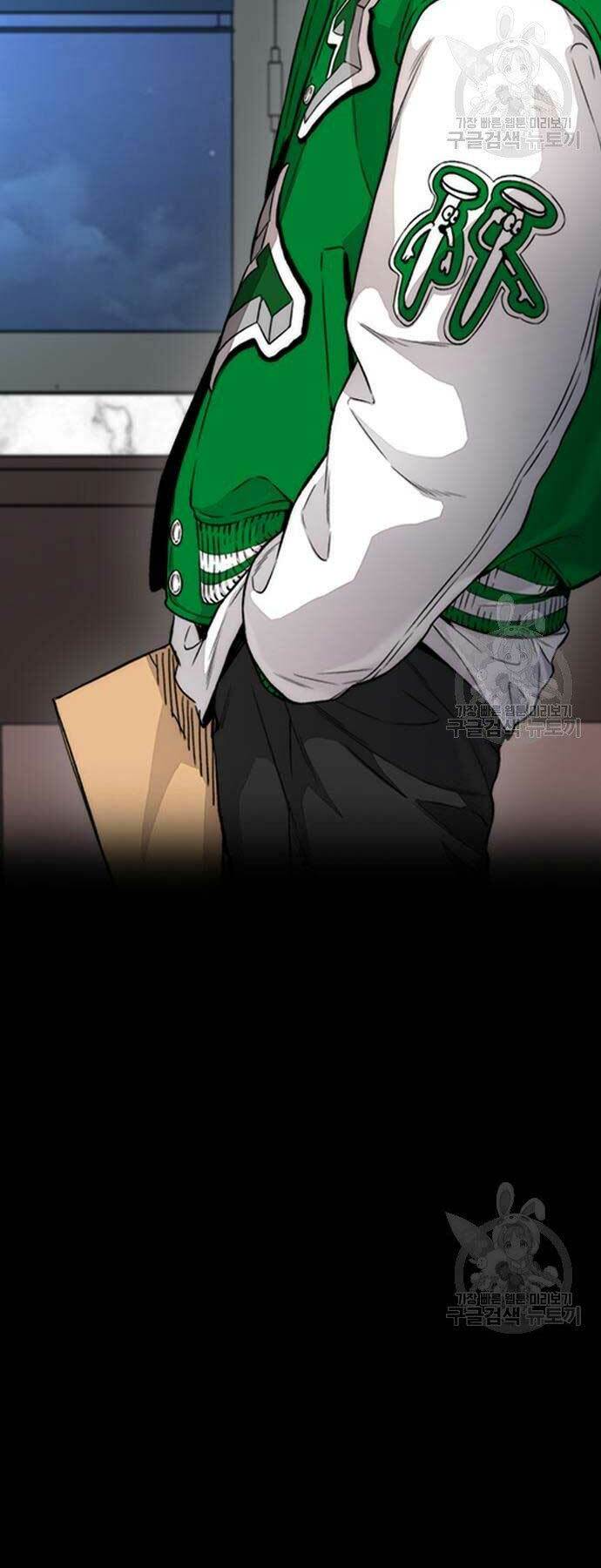 Thể Thao Cực Hạn Chapter 416 - Trang 2