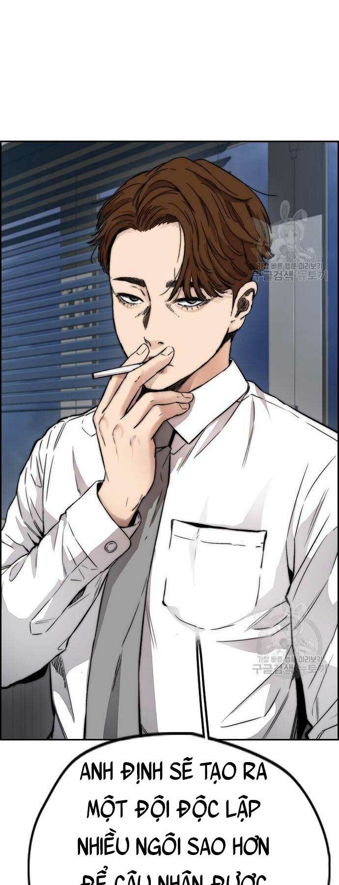 Thể Thao Cực Hạn Chapter 416 - Trang 2