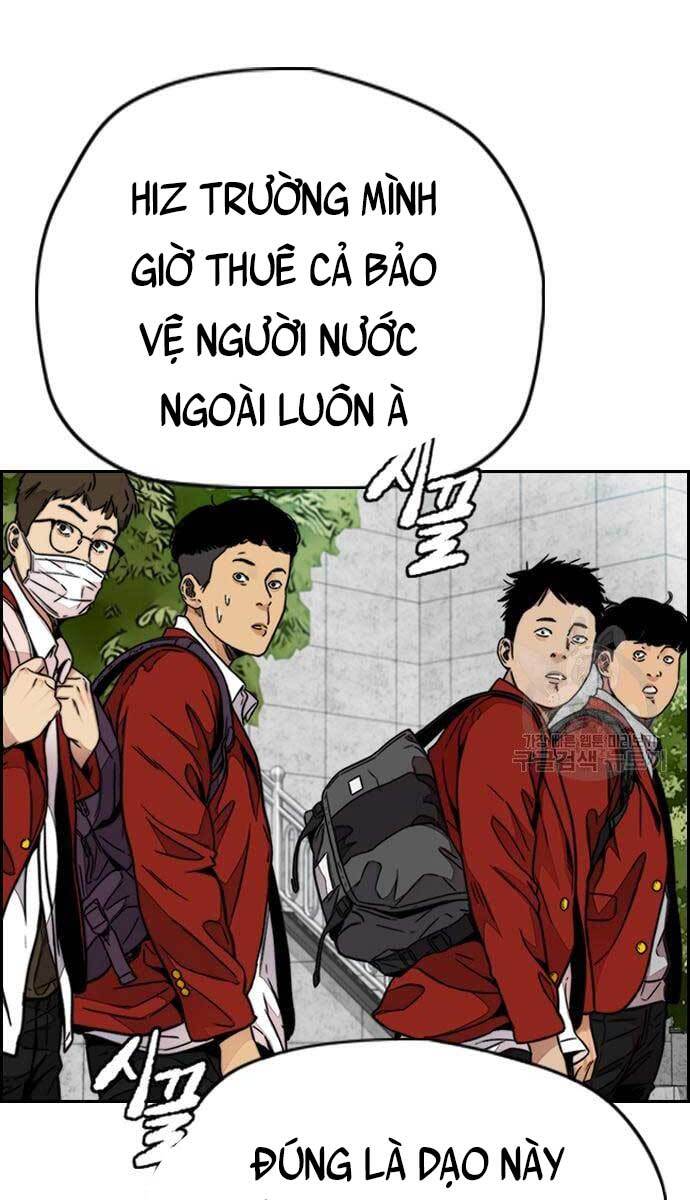 Thể Thao Cực Hạn Chapter 419.5 - Trang 2