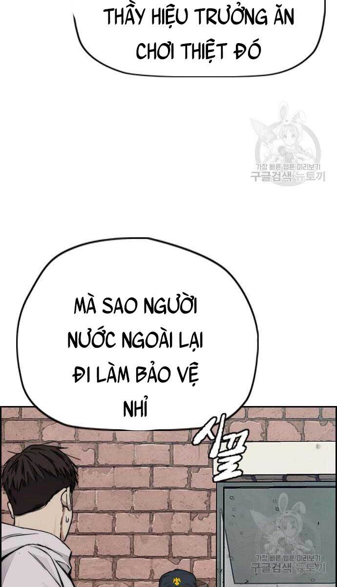 Thể Thao Cực Hạn Chapter 419.5 - Trang 2