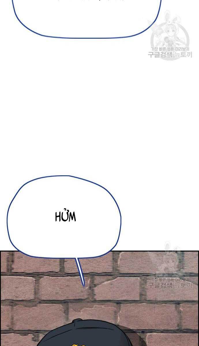 Thể Thao Cực Hạn Chapter 419.5 - Trang 2