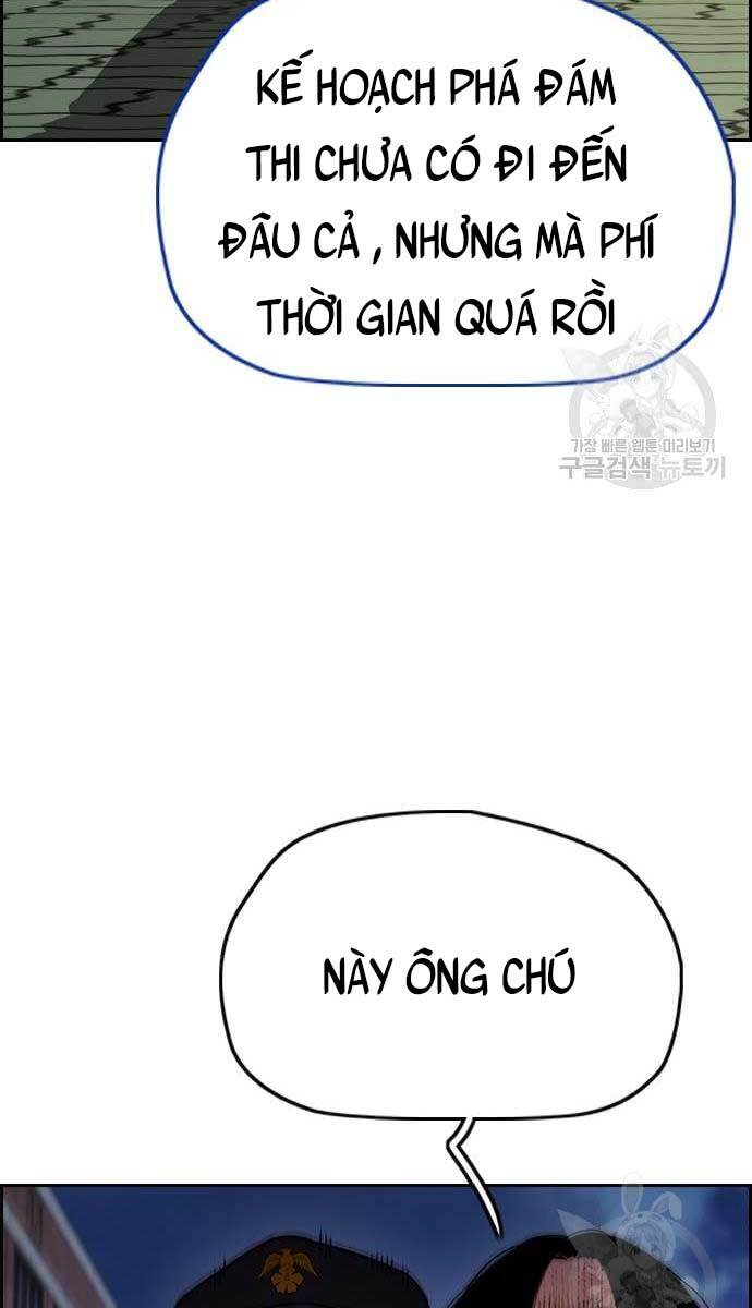 Thể Thao Cực Hạn Chapter 419.5 - Trang 2