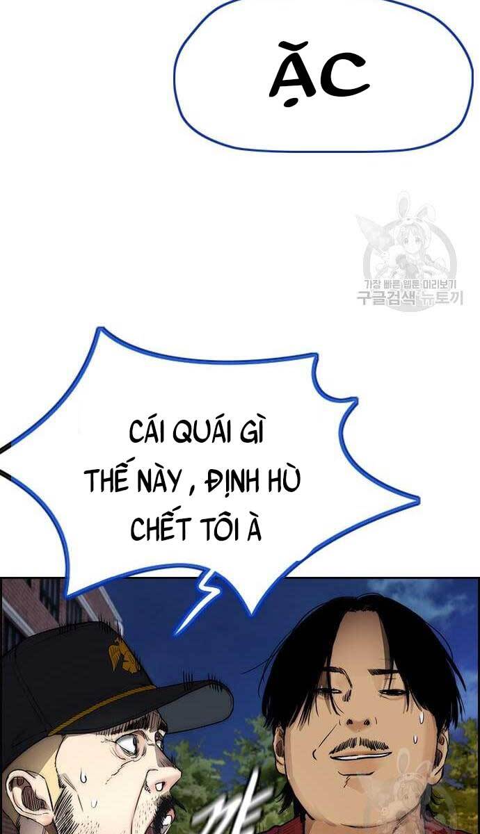 Thể Thao Cực Hạn Chapter 419.5 - Trang 2