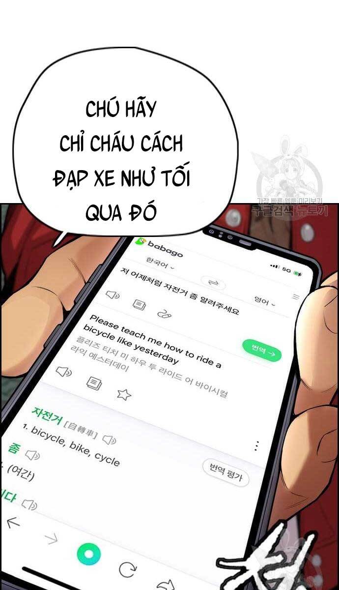 Thể Thao Cực Hạn Chapter 419.5 - Trang 2