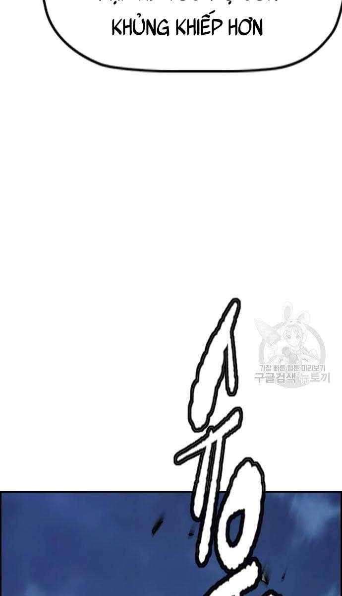 Thể Thao Cực Hạn Chapter 419.5 - Trang 2