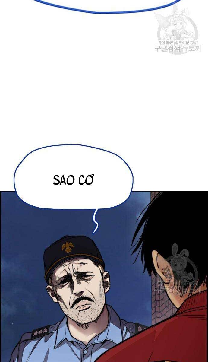 Thể Thao Cực Hạn Chapter 419.5 - Trang 2