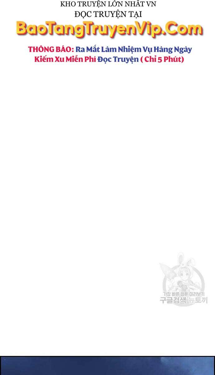 Thể Thao Cực Hạn Chapter 419.5 - Trang 2