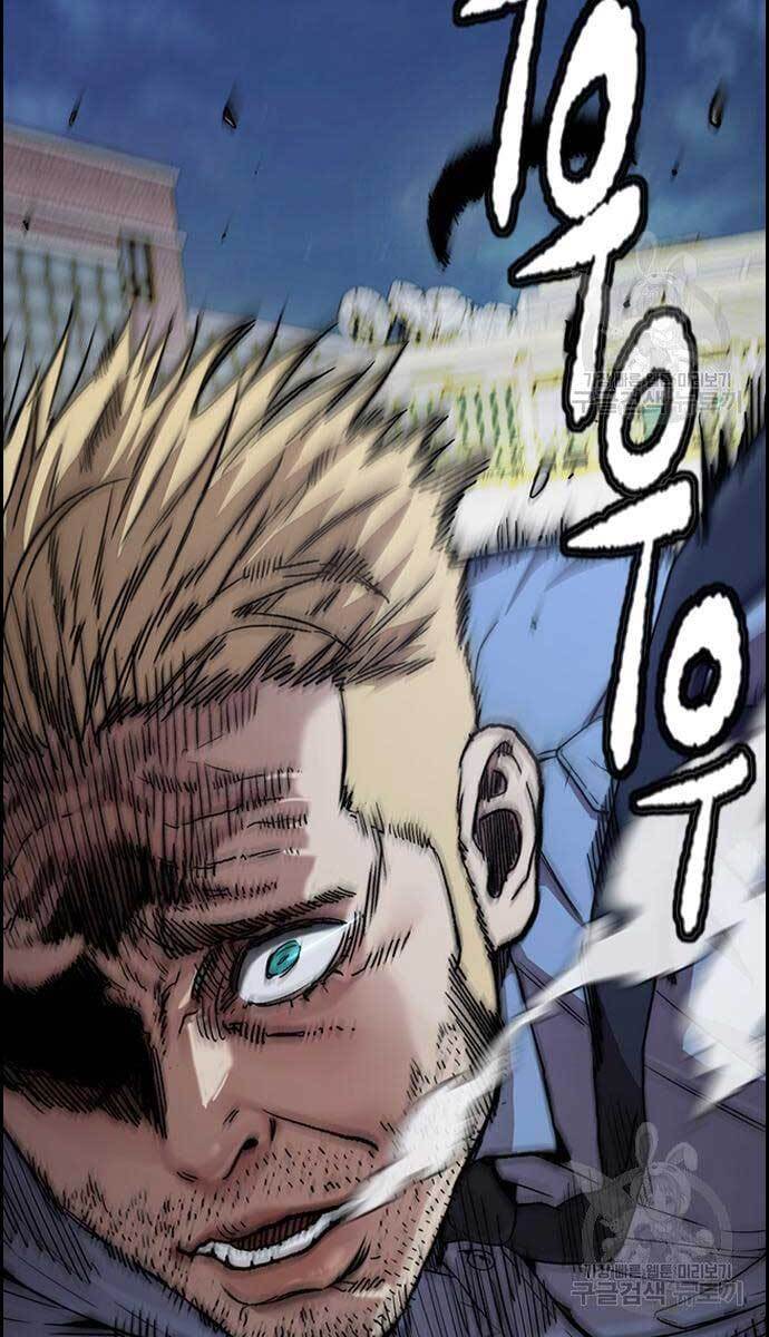 Thể Thao Cực Hạn Chapter 419.5 - Trang 2