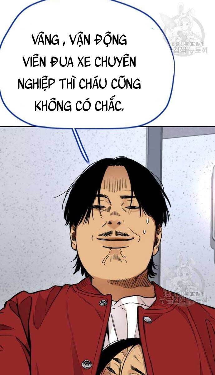Thể Thao Cực Hạn Chapter 419.5 - Trang 2