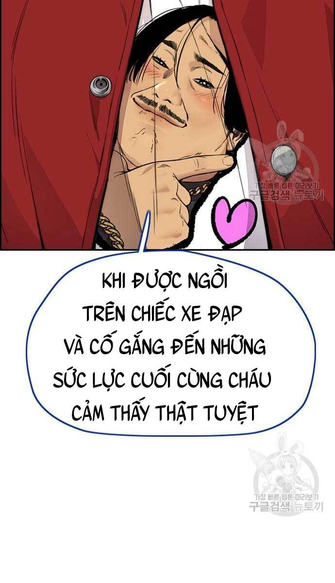 Thể Thao Cực Hạn Chapter 419.5 - Trang 2