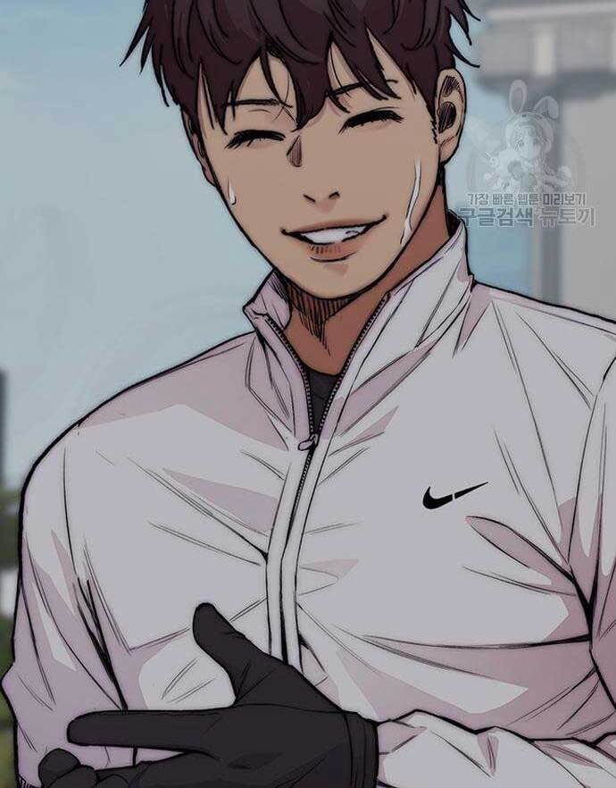 Thể Thao Cực Hạn Chapter 419.5 - Trang 2